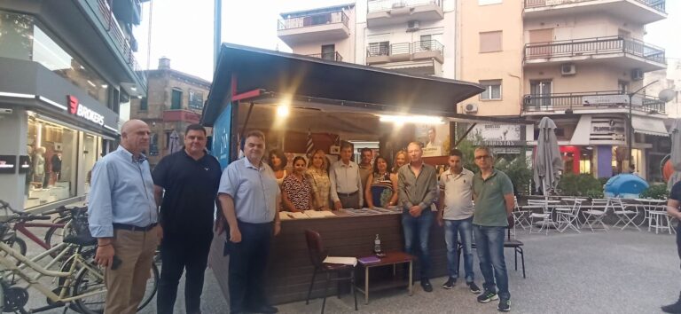 Τα δίνουν όλα για την επιτυχία της εκδήλωσης την Πέμπτη στη ΝΔ (φωτό - βίντεο)
