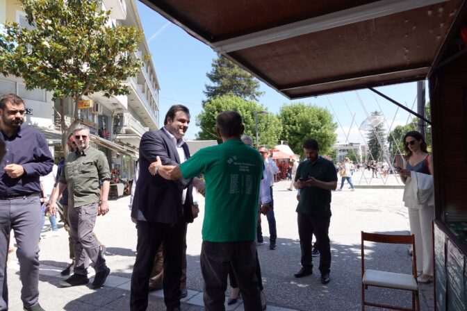 Οι παλιές αγάπες συναντιούνται στα Τρίκαλα