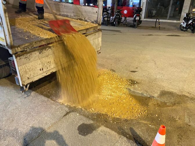 Προβληματισμός για τις συνεχείς καθιζήσεις σε δρόμους των Τρικάλων