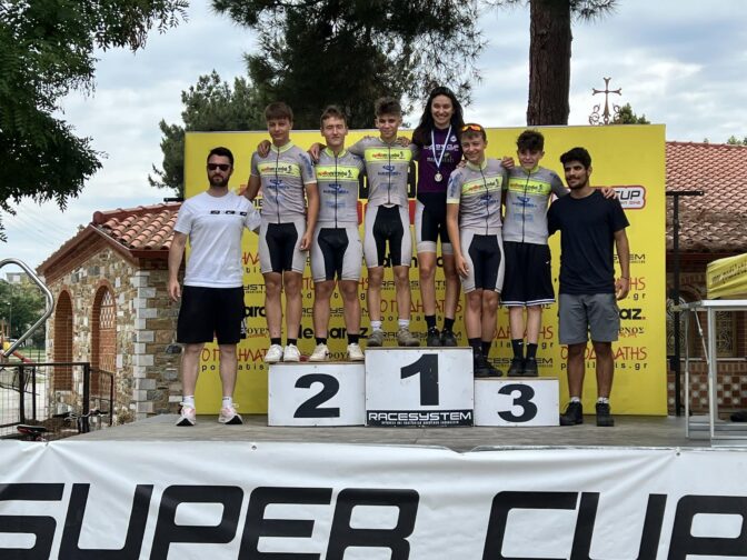 Με μεγάλη επιτυχία στον τελικό του Super Cup της Θεσσαλονίκης οι ποδηλάτες του Π.Σ. Τρικάλων
