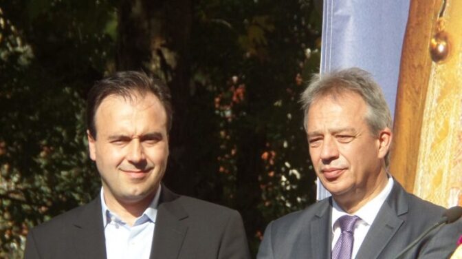 Και έρευνα για Δήμο και Περιφέρεια στα Τρίκαλα