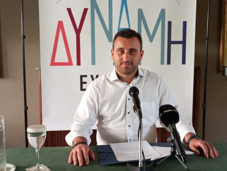 Ο Λευτέρης Αβραμόπουλος παρουσίασε το νέο λογότυπο της «Δύναμης Ευθύνης»