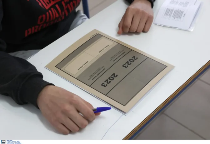 Οι μαθητές των Πανελληνίων που… έγραψαν ιστορία (βιντεο)