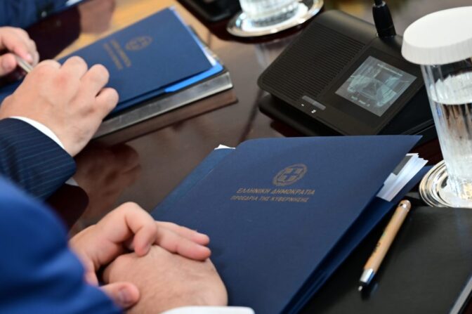 Οι 3+1 άξονες των μπλε φακέλων της ομάδας των «63»