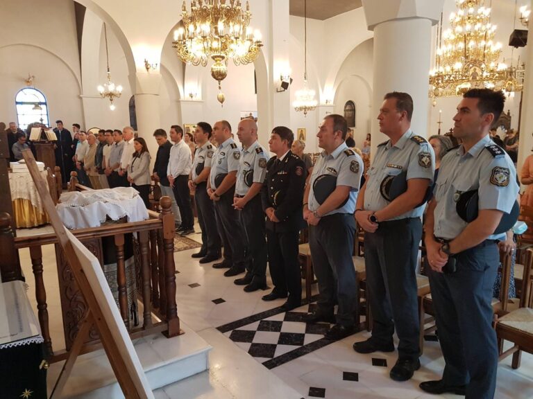 Τιμησαν οι Τρικαλινοί Αστυνομικοί τον Προστάτη της IPA