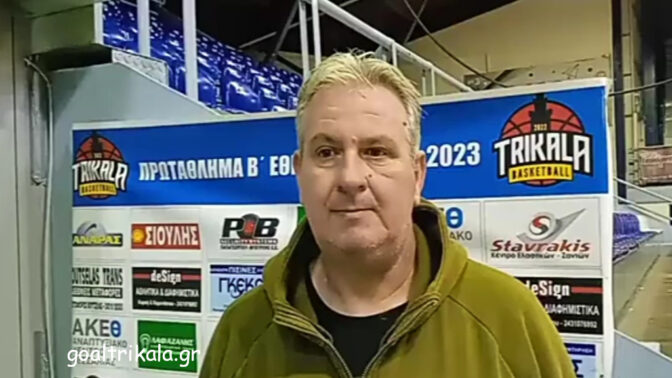 Trikala Basket: Βοηθός προπονητή ο Σούλης Φόρος