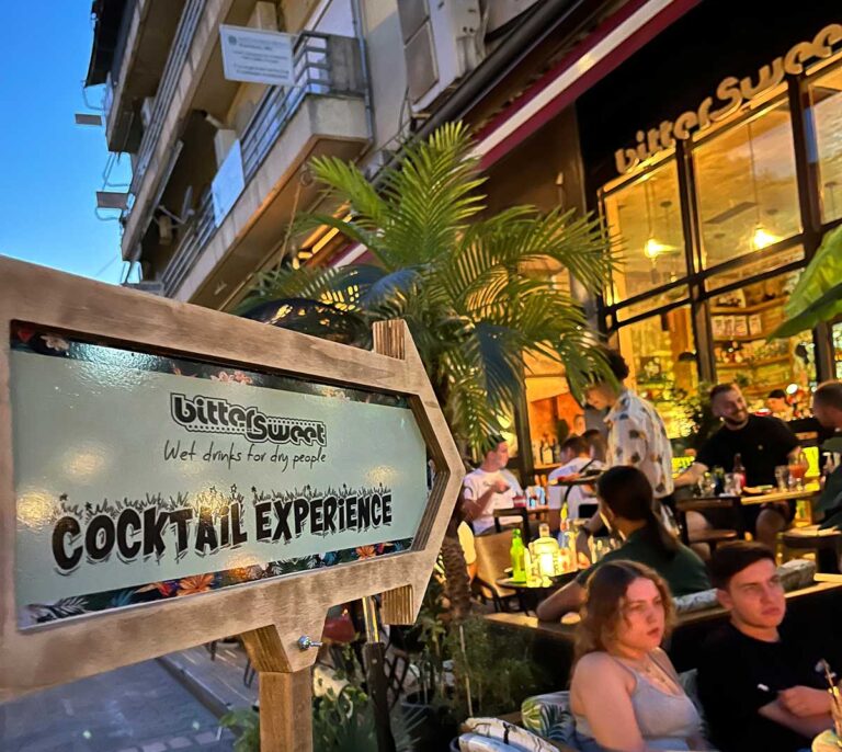 Η γιορτή του Ελληνικού Αποστάγματος και του Cocktail επιστρέφει για 4η χρονιά στο BitterSweet