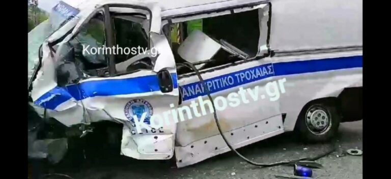 ΙΧ έπεσε πάνω σε όχημα της ΕΛ.ΑΣ. - Ένας νεκρός και ένας τραυματίας