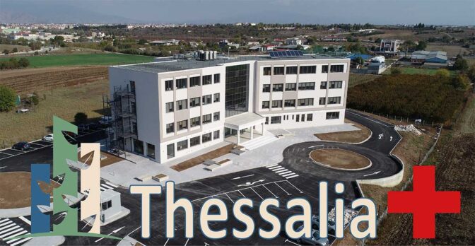 Υπερσύγχρονο Laser μυωπίας για την κλινική “Thessalia” στη Λάρισα 