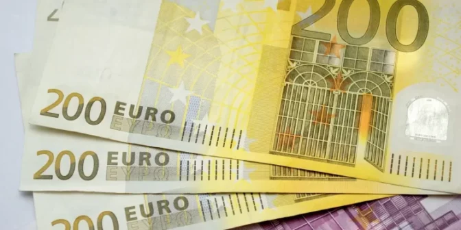 Λάρισα: Τον συνέλαβαν στην Αγιά με πλαστά 200ευρα!