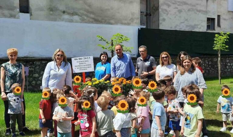 Και στον Α΄ Βρεφονηπιακό Σταθμό του Δήμου Τρικκαίων τιμήθηκε η Ημέρα Περιβάλλοντος