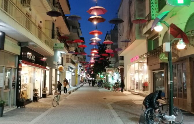 Ξεκινά το θερινό ωράριο στην αγορά των Τρικάλων