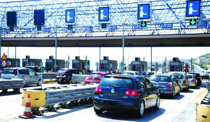 Χωρίς διόδια οι διελεύσεις σε όλους τους αυτοκινητόδρομους της χώρας