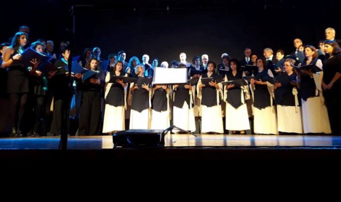 Στην 22η Χορωδιακή Συνάντηση Αγριάς η Δημοτική Χορωδία Τρικάλων