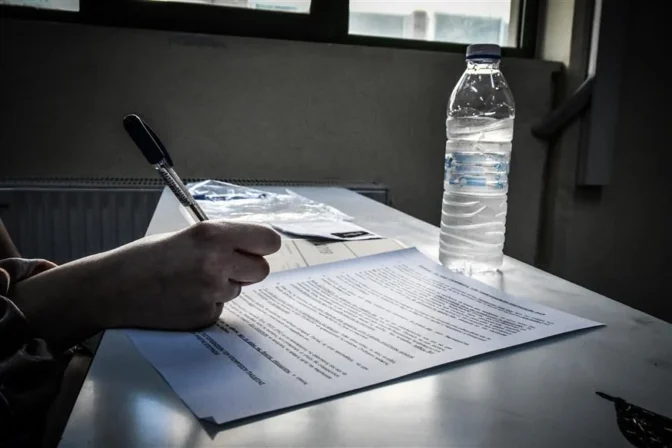 «Έπεσε» η αυλαία των Πανελλαδικών στα Τρίκαλα χωρίς προβλήματα