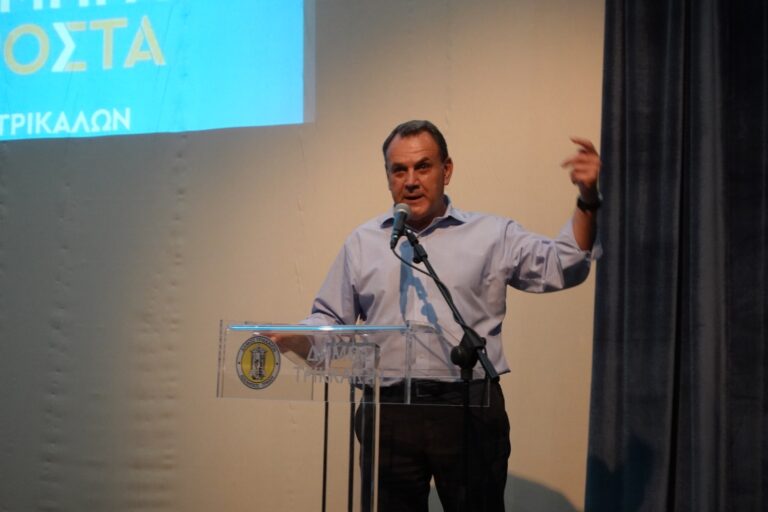 ΝΔ Τρίκαλα: Κεντρική πολιτική εκδήλωση με συνοχή και προσήλωση στην αυτοδυναμία