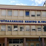 ΒΙΟΛΑΝΤΑ: Καταγγελία για μη καταβολή ολόκληρου του μισθού Ιουλίου