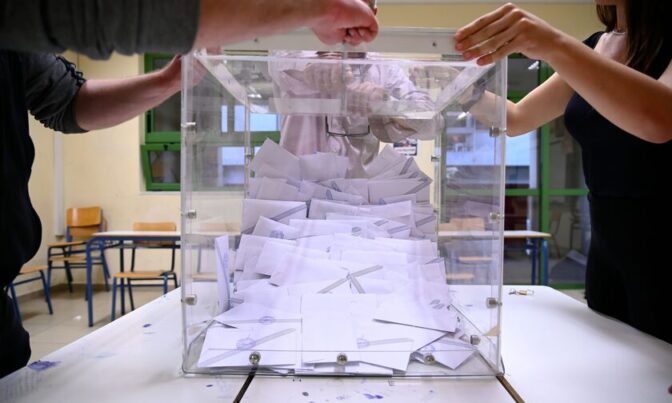Στο 100% τα αποτελέσματα για τον νομό Τρικάλων