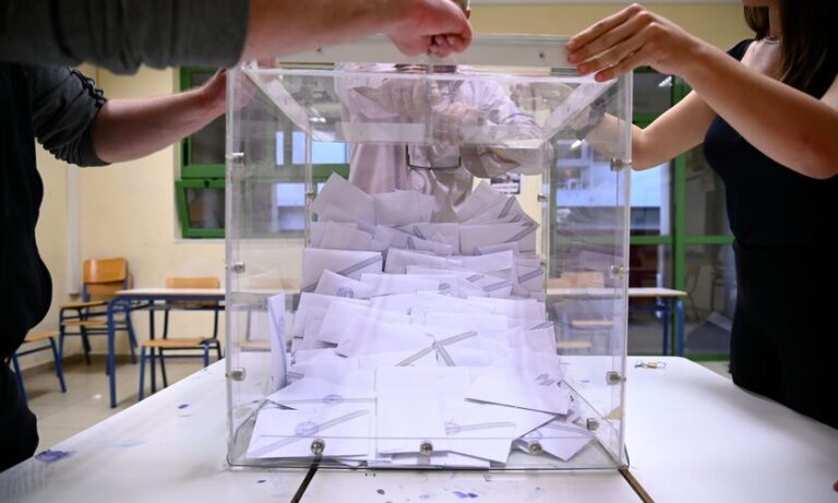 Στο 100% τα αποτελέσματα για τον νομό Τρικάλων