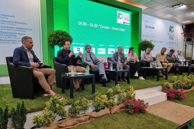 Δημήτρης Παπαστεργίου: «Οι έξυπνες πόλεις εφαρμόζουν πρακτικές της κυκλικής οικονομίας»