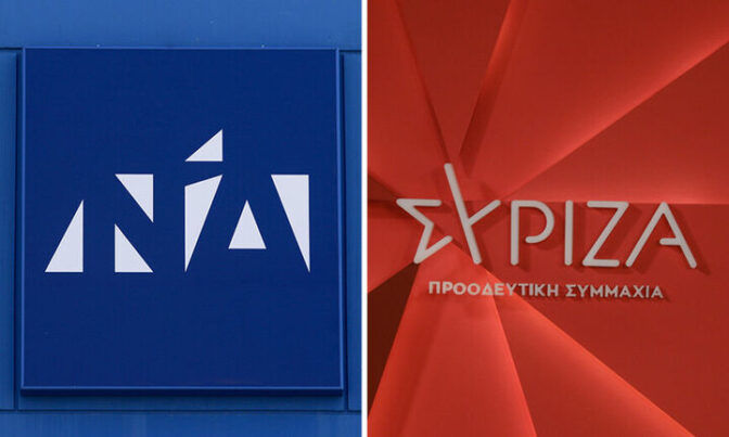 Μικρότερα ποσοστά για ΝΔ και ΣΥΡΙΖΑ στον ν. Τρικάλων από τις εκλογές του Μαΐου