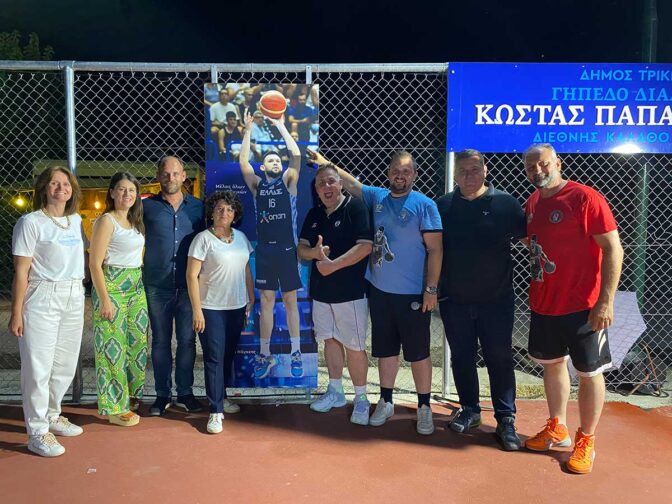 Γήπεδο μπάσκετ «Κώστας Παπανικολάου» κοσμεί το Διαλεκτό του Δήμου Τρικκαίων