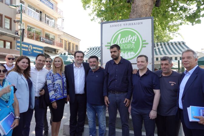 Με το βλέμμα στις προκλήσεις της κάλπης Πιερρακάκης και Μαρινάκης (φωτό)