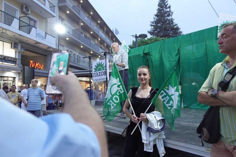 Ξαναβρέθηκαν στους μπαξέδες…
