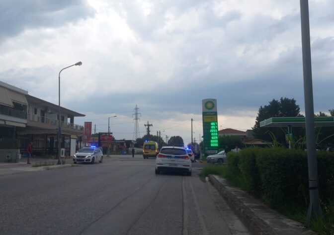 Τροχαίο ατύχημα με μοτοσυκλέτα στα Τρίκαλα - Νεαρός οδηγός τραυματίστηκε (φωτο)