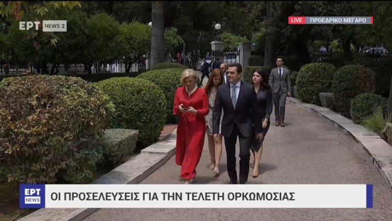 Ορκίστηκαν οι Τρικαλινοί Υπουργοί (φωτο)