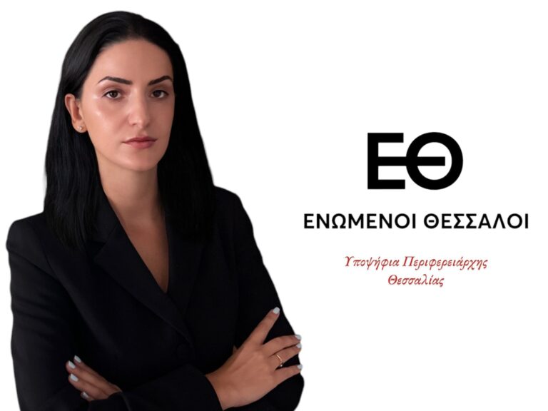 Ελ. Τζανακούλη: Η ανεύθυνη πολιτική του κ. Αγοραστού θέτει σε κίνδυνο ζωές και περιουσίες