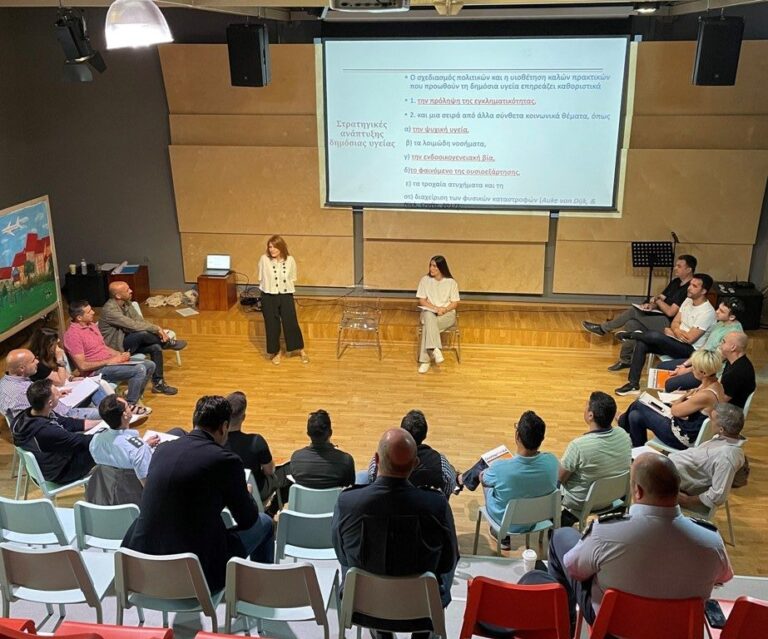 Ενισχύθηκε στα Τρίκαλα η συνεργασία αστυνομικών και ειδικών ενάντια σε εξαρτήσεις