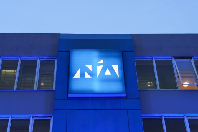Επίσημη στήριξη Νέας Δημοκρατίας σε Κώστα Αγοραστό