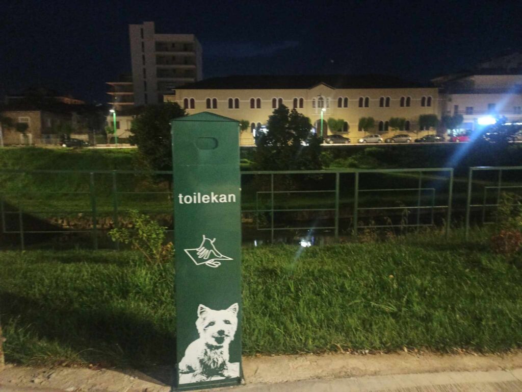 Για καθαρές ...βόλτες με τους τετράποδους φίλους στα Τρίκαλα