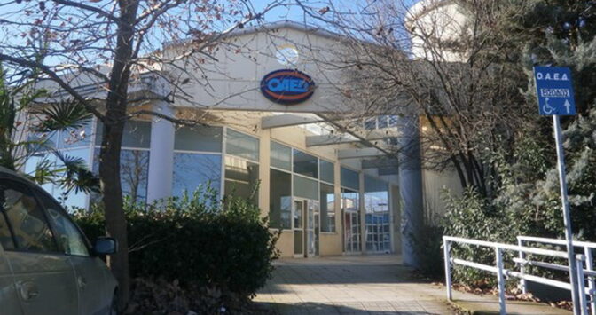 Συνεχίζονται με μεγάλη ζήτηση τα προγράμματα απασχόλησης της ΔΥΠΑ στα Τρίκαλα