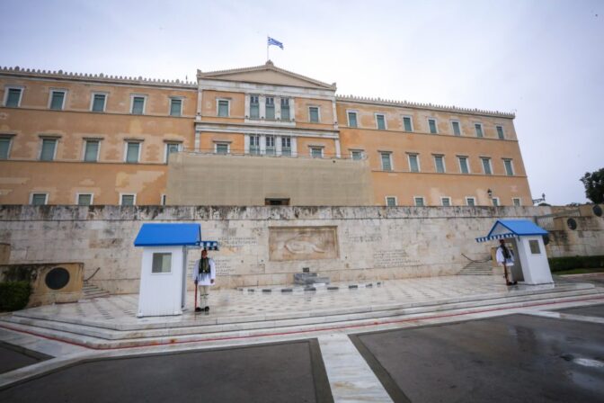 Ορκίζονται αύριο οι βουλευτές