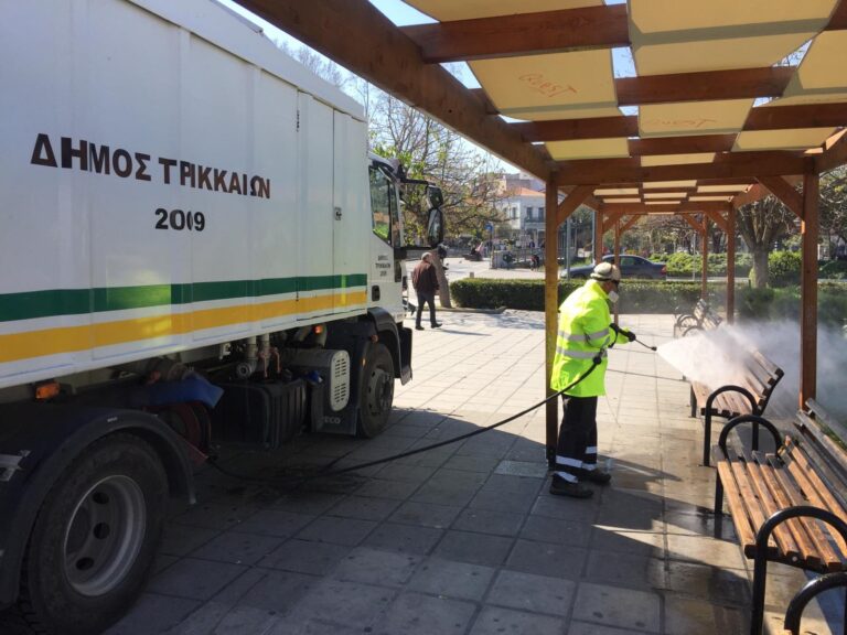 Τέλος στην κοινωφελή εργασία και στα Τρίκαλα