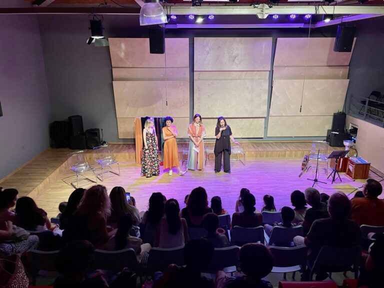 Η πρώτη εκδήλωση του Κέντρου Ημέρας Παιδιών και Εφήβων στα Τρίκαλα