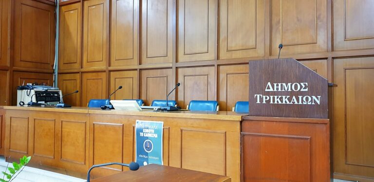 «Αυξάνονται και πληθύνονται» οι κεντροαριστεροί υποψήφιοι δήμαρχοι για τα Τρίκαλα