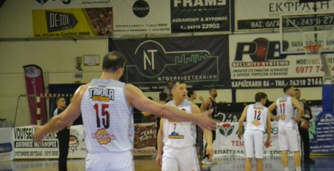 Τα Trikala Basket ευχαριστούν