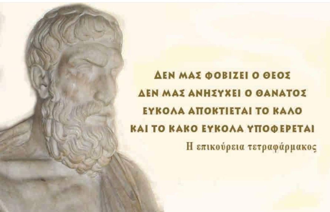 C:\Users\user\Pictures\Downloads\Screenshot_20230722_064425_Facebook.jpg