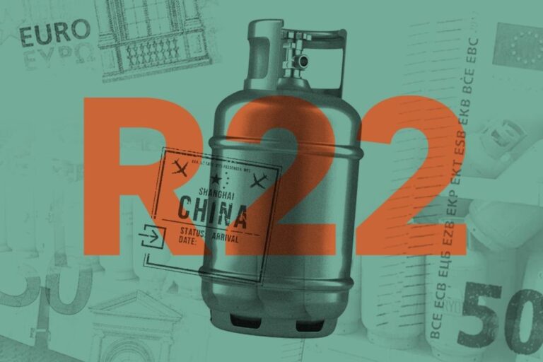 Παράνομο φρέον: Οι 15 τόνοι σε Θεσσαλία και Πελοπόννησο