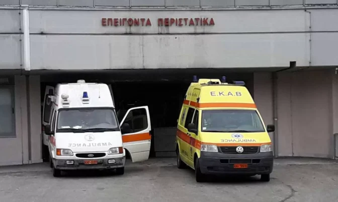 Στο Νοσοκομείο Καλαμπακιώτης μετά από επίθεση από σκυλιά