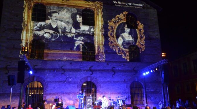 Στις 7 Σεπτέμβρη με μια λαμπρή τραγουδίστρια τα Τσιτσάνεια στα Τρίκαλα