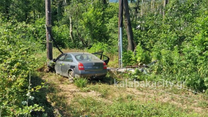 Ευτυχώς μόνο με υλικές ζημιές το τροχαίο στην Καλαμπάκα