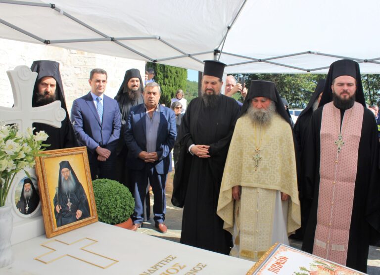 Ετήσιο Αρχιερατικό μνημόσυνο παρουσία του Υπουργού Ανάπτυξης Κ. Σκρέκα