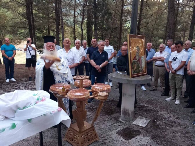 Με λαμπρότητα ο Εσπερινός στο ξωκλήσι του Προφήτη Ηλία στη Φιλύρα
