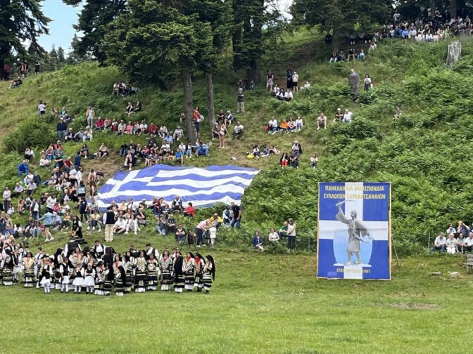 Με επιτυχία το 41ο Αντάμωμα Σαρακατσαναίων! (φωτό)