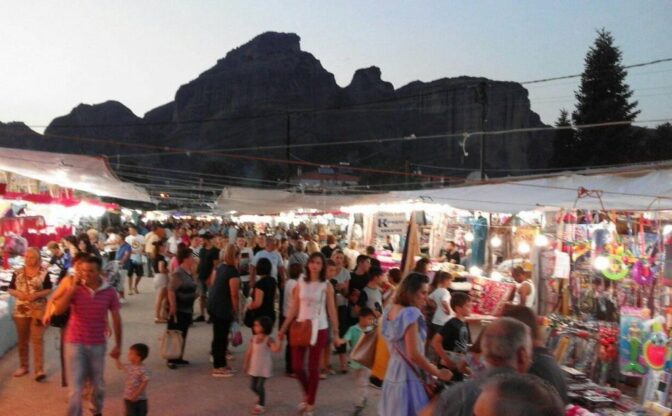 Η πρώτη εμποροπανήγυρις του Καλοκαιριού στην Καλαμπάκα