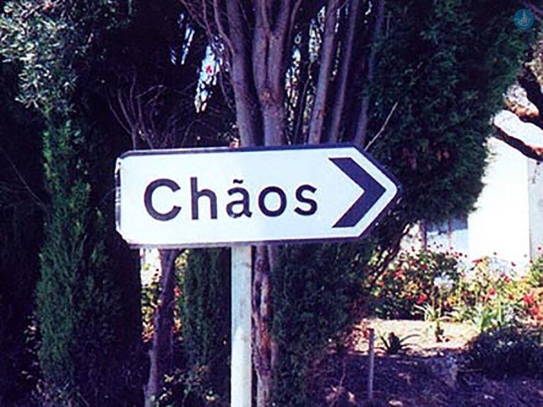 «Μα θαρρώ πως θα τα μπλέξω …από το τοπικό ή το γενικό ποιο να διαλέξω;»